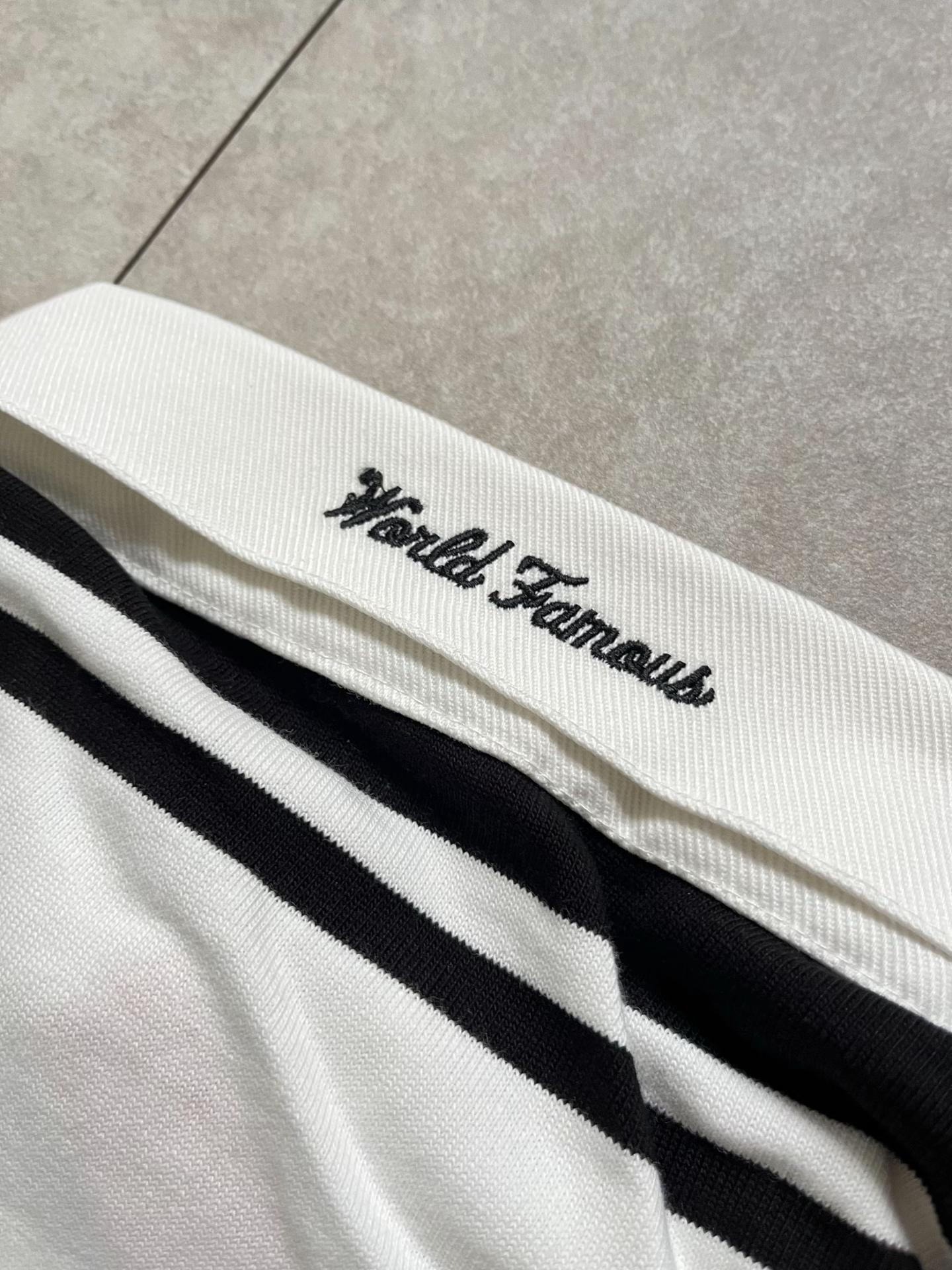 Striped Rugby Shirt